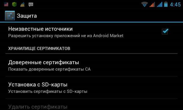 Почему на планшете не идёт видео онлайн Почему на планшете не идёт видео онлайн